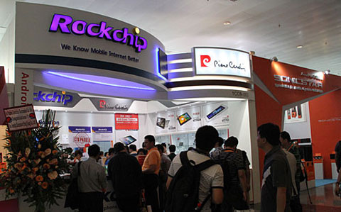單核終結(jié)者：2012年香港電子展瑞芯推出最強單核芯片RK2928